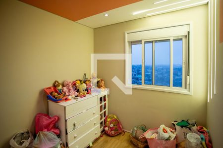 Quarto 2 de apartamento para alugar com 2 quartos, 45m² em Centro, Diadema