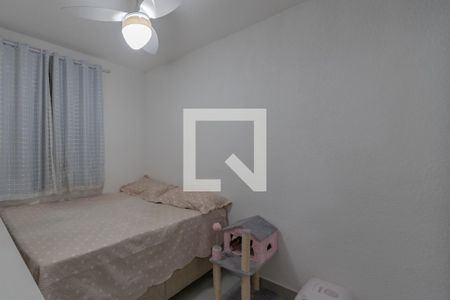 Quarto 2 de apartamento à venda com 2 quartos, 46m² em Santa Amélia, Belo Horizonte