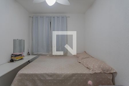 Quarto 2 de apartamento à venda com 2 quartos, 46m² em Santa Amélia, Belo Horizonte