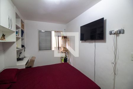 Quarto de apartamento à venda com 1 quarto, 49m² em Santo Amaro, São Paulo