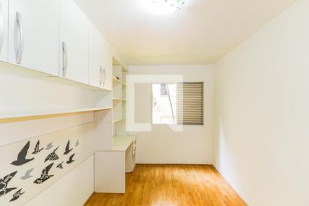 Quarto de apartamento à venda com 1 quarto, 49m² em Santo Amaro, São Paulo