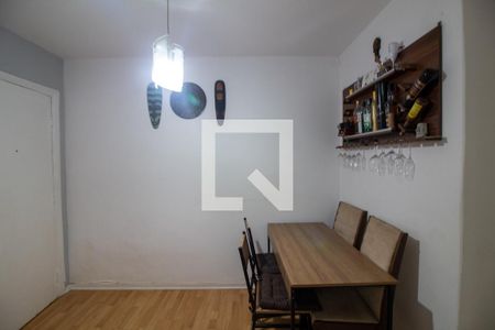 Sala de Jantar de apartamento à venda com 1 quarto, 49m² em Santo Amaro, São Paulo