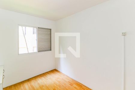 Quarto de apartamento à venda com 1 quarto, 49m² em Santo Amaro, São Paulo