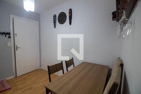 Sala de Jantar de apartamento à venda com 1 quarto, 49m² em Santo Amaro, São Paulo