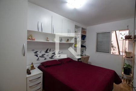 Quarto de apartamento à venda com 1 quarto, 49m² em Santo Amaro, São Paulo