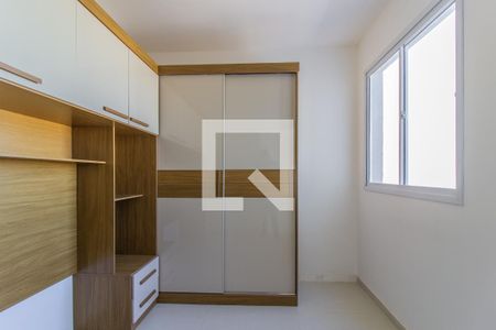 Quarto de apartamento à venda com 1 quarto, 38m² em Cambuci, São Paulo