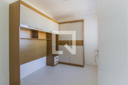 Quarto de apartamento para alugar com 1 quarto, 38m² em Cambuci, São Paulo