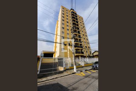 Apartamento à venda com 131m², 3 quartos e 1 vaga Apartamento à venda com 131m², 3 quartos e 1 vagaFachada do Condomínio