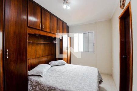 Apartamento à venda com 131m², 3 quartos e 1 vaga Apartamento à venda com 131m², 3 quartos e 1 vagaQuarto 3 - Suíte