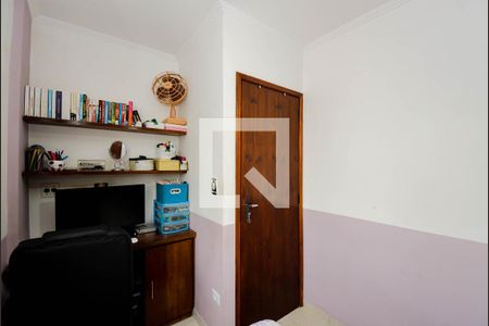 Apartamento à venda com 131m², 3 quartos e 1 vaga Apartamento à venda com 131m², 3 quartos e 1 vagaQuarto 1