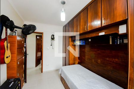 Apartamento à venda com 131m², 3 quartos e 1 vaga Apartamento à venda com 131m², 3 quartos e 1 vagaQuarto 2