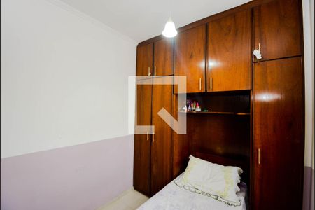 Apartamento à venda com 131m², 3 quartos e 1 vaga Apartamento à venda com 131m², 3 quartos e 1 vagaQuarto 1