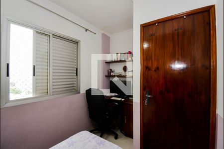 Apartamento à venda com 131m², 3 quartos e 1 vaga Apartamento à venda com 131m², 3 quartos e 1 vagaQuarto 1