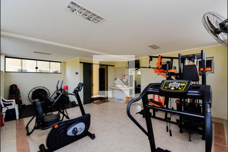 Apartamento à venda com 131m², 3 quartos e 1 vaga Apartamento à venda com 131m², 3 quartos e 1 vagaAcademia