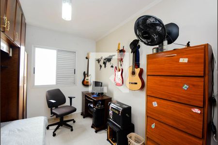 Apartamento à venda com 131m², 3 quartos e 1 vaga Apartamento à venda com 131m², 3 quartos e 1 vagaQuarto 2