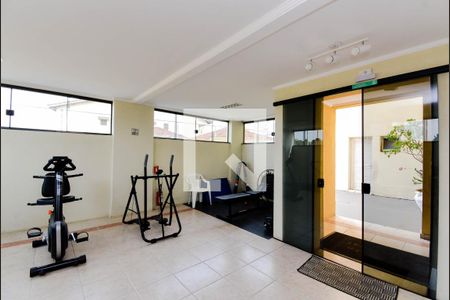 Apartamento à venda com 131m², 3 quartos e 1 vaga Apartamento à venda com 131m², 3 quartos e 1 vagaAcademia