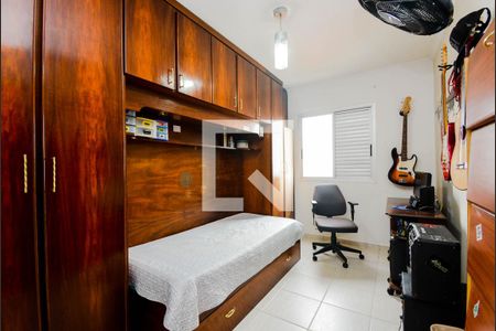 Apartamento à venda com 131m², 3 quartos e 1 vaga Apartamento à venda com 131m², 3 quartos e 1 vagaQuarto 2