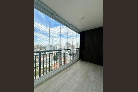 Apartamento à venda com 2 quartos, 108m² em Vila Prudente, São Paulo