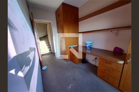 Apartamento à venda com 3 quartos, 145m² em Vila Congonhas, São Paulo