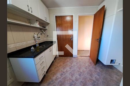 Apartamento à venda com 3 quartos, 145m² em Vila Congonhas, São Paulo