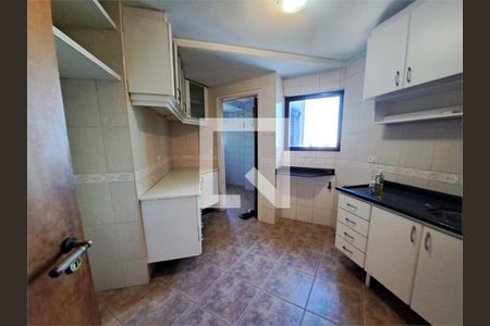 Apartamento à venda com 3 quartos, 145m² em Vila Congonhas, São Paulo