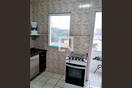 Apartamento à venda com 1 quarto, 45m² em Jardim São Paulo, São Paulo