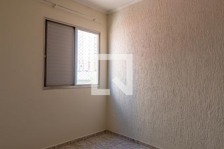 Quarto 1 de apartamento à venda com 2 quartos, 61m² em Vila Industrial, Campinas