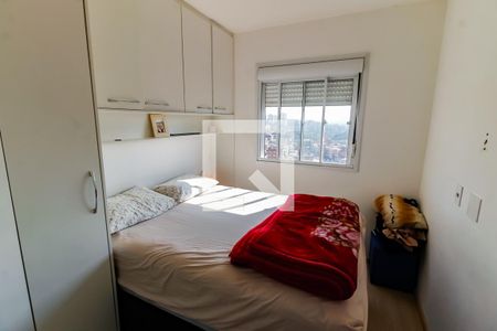 Suíte de kitnet/studio à venda com 1 quarto, 24m² em Paraíso do Morumbi, São Paulo