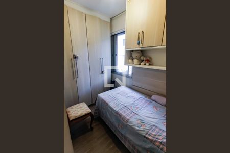 Quarto 1 de apartamento à venda com 3 quartos, 71m² em Jardim Londrina, São Paulo