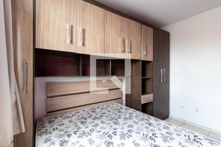 Quarto 1 de apartamento para alugar com 2 quartos, 48m² em Parque da Fonte, São José dos Pinhais