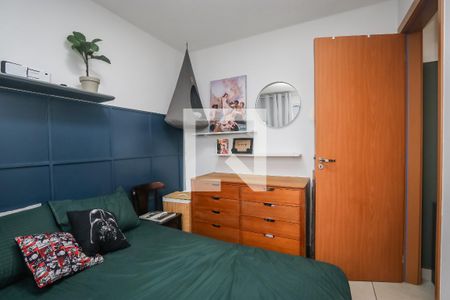 Quarto de apartamento à venda com 2 quartos, 43m² em Parque Reboucas, São Paulo