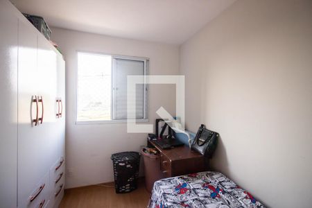 Quarto 1 de apartamento para alugar com 2 quartos, 43m² em Vila Cosmopolita, São Paulo