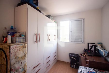 Quarto 1 de apartamento para alugar com 2 quartos, 43m² em Vila Cosmopolita, São Paulo