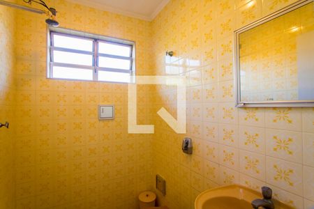 Casa à venda com 375m², 4 quartos e 5 vagas Casa à venda com 375m², 4 quartos e 5 vagasBanheiro de serviço