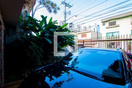 Casa à venda com 375m², 4 quartos e 5 vagas Casa à venda com 375m², 4 quartos e 5 vagasÁrea externa