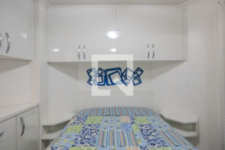 Quarto de apartamento à venda com 1 quarto, 41m² em Centro, São Paulo