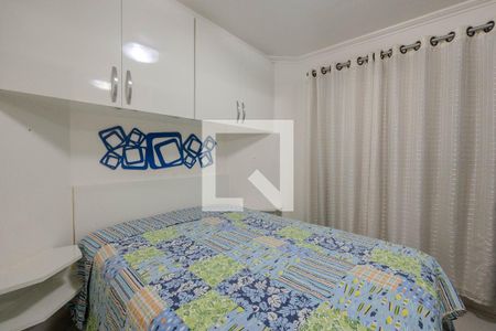 Quarto de apartamento à venda com 1 quarto, 41m² em Centro, São Paulo