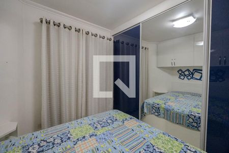 Apartamento à venda com 41m², 1 quarto e 1 vaga Apartamento à venda com 41m², 1 quarto e 1 vagaQuarto