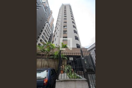 Apartamento à venda com 41m², 1 quarto e 1 vaga Apartamento à venda com 41m², 1 quarto e 1 vagaFachada