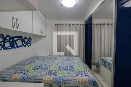 Quarto de apartamento à venda com 1 quarto, 41m² em Centro, São Paulo