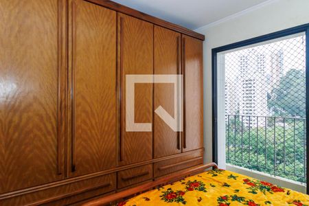 Suíte de apartamento à venda com 2 quartos, 75m² em Jardim Caboré, São Paulo