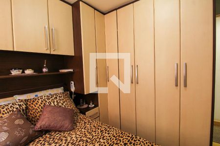 Quarto 2 de apartamento à venda com 2 quartos, 55m² em Belenzinho, São Paulo