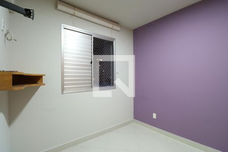 Quarto 1 de apartamento para alugar com 2 quartos, 47m² em Vila Leopoldina, São Paulo