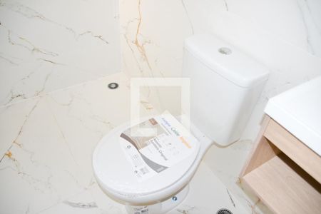 Apartamento à venda com 105m², 2 quartos e 2 vagas Apartamento à venda com 105m², 2 quartos e 2 vagas Banheiro 1