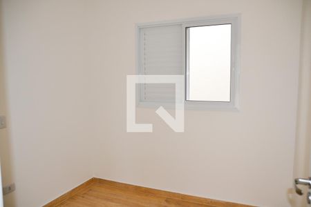 Apartamento à venda com 105m², 2 quartos e 2 vagas Apartamento à venda com 105m², 2 quartos e 2 vagasQuarto 2