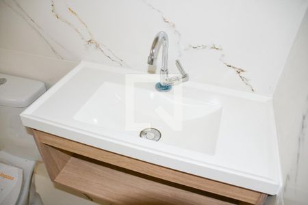 Apartamento à venda com 105m², 2 quartos e 2 vagas Apartamento à venda com 105m², 2 quartos e 2 vagas Banheiro 1