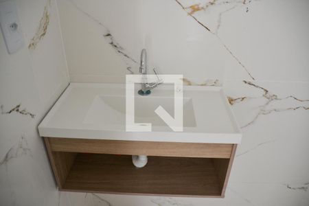 Apartamento à venda com 105m², 2 quartos e 2 vagas Apartamento à venda com 105m², 2 quartos e 2 vagas Banheiro 2