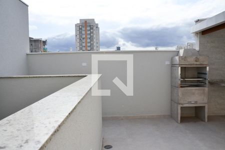 Apartamento à venda com 105m², 2 quartos e 2 vagas Apartamento à venda com 105m², 2 quartos e 2 vagasÁrea Gourmet