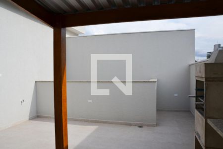Apartamento à venda com 105m², 2 quartos e 2 vagas Apartamento à venda com 105m², 2 quartos e 2 vagasÁrea Gourmet