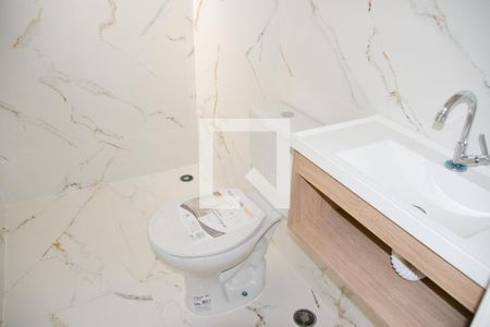 Apartamento à venda com 105m², 2 quartos e 2 vagas Apartamento à venda com 105m², 2 quartos e 2 vagas Banheiro 1